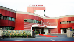 杭州整形医院眼部整形案例招募开始啦！快来唤醒你沉
