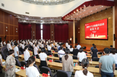扬子江药业集团视质量为生命追求卓越和可持续发展