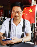 斩除病魔 唯中医药（我国中西医专家——李万泉大夫）