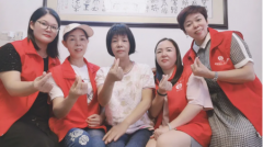 e互助会员故事：刚确诊时我很低落，家庭和小孩该怎么