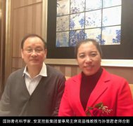 孙慧君老师：我为自己当初选择健康行业而感到骄傲！