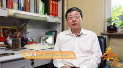 张奉春教授：靶向B细胞治疗狼疮方案盘点，为何选择“