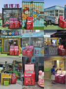 门店覆盖已达6000多家，蜜小凤冰糖葫芦拿下了新零售头