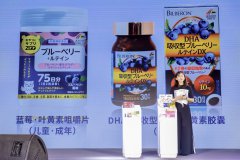 国药大健康独家代理品牌UNIMAT亮相第三届国际消费品博