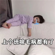 这些“妇科病”不马上治，会出大问题？听成都锦江妇