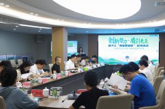多家主流媒体走进扬子江药业，解锁高质量发展新实践