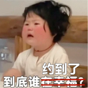 四价、九价缺货下，能否选择二价？成都锦江妇幼告诉