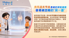 自助取袋机亮相医院，免费环保袋扫码即得！【江苏迈