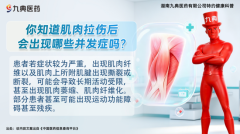 一份来自医院的暖心馈赠：免费环保袋+实用干货，【湖