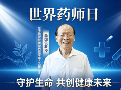 妙手回春祛顽疾 匠心研药护安康—致敬肿瘤学术带头人